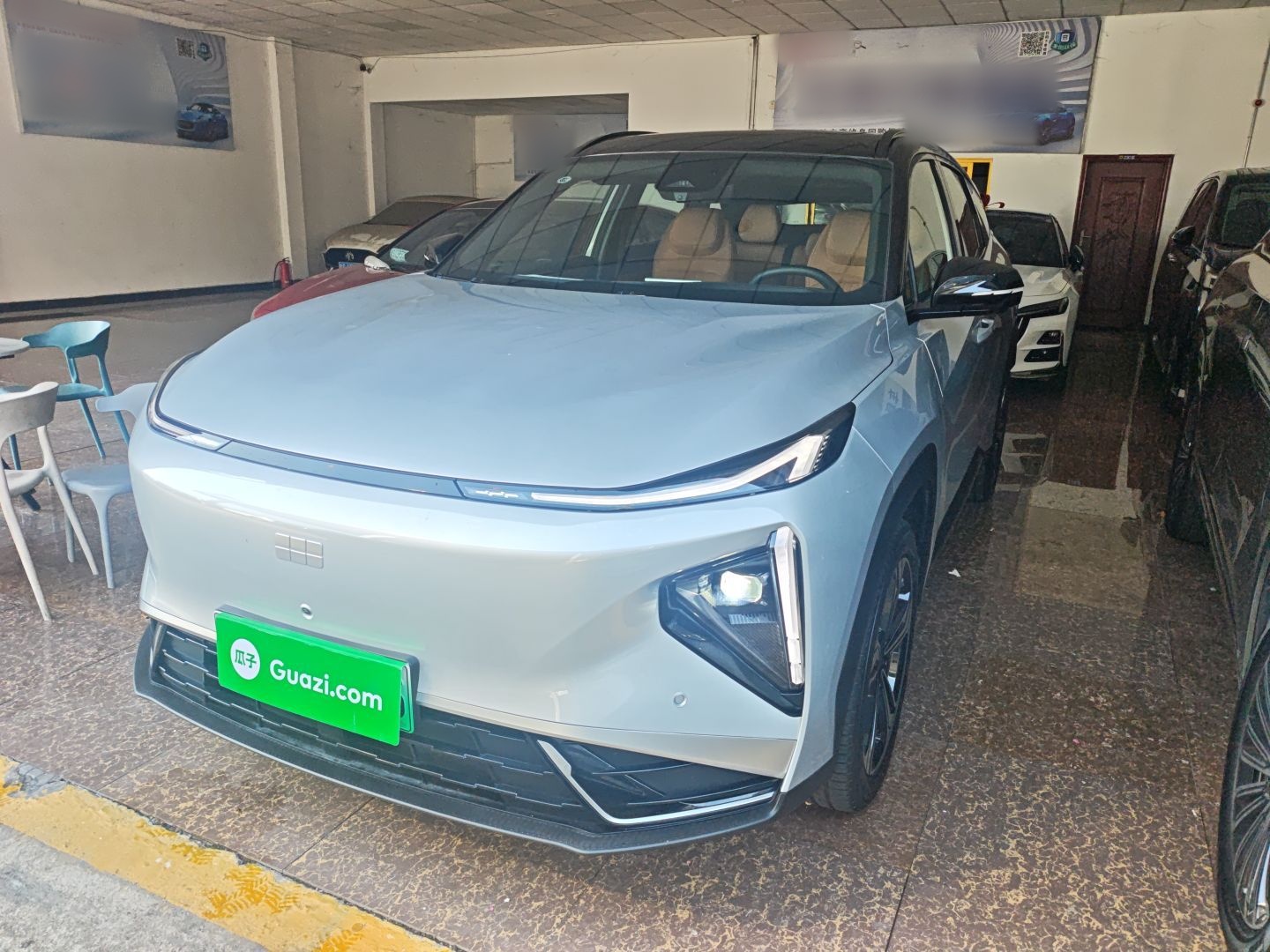 Parte inferior delantera