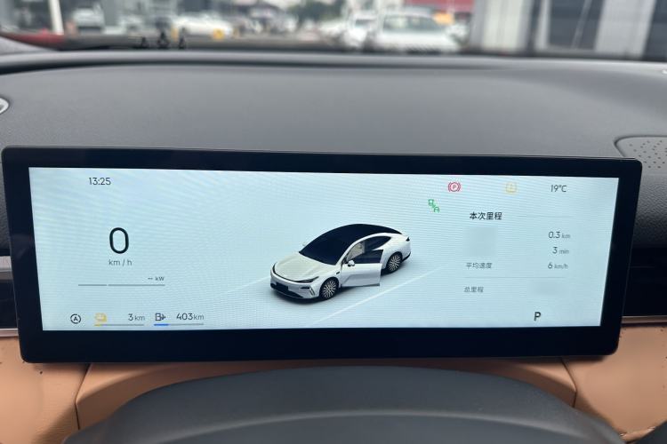 Used Geely Galaxy Galaxy 8 2025 130km EM-P Exploration Edition
