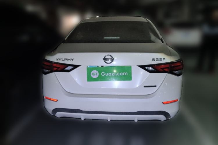 Used Nissan Sylphy 2020 1.6L XL CVT Enjoyment Edition Rear