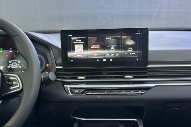 Used Geely Auto Emgrand 2022 4th Generation 1.5L CVT Elite Model Interior 5