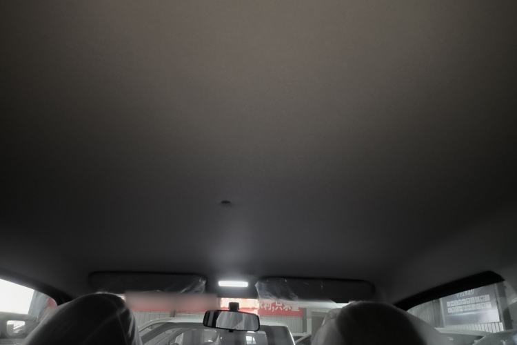 Used Geely Galaxy Panda 2024 Panda Mini 200km Endurance Bear