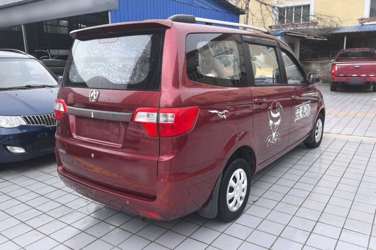 Used BAIC Weiwang M20 2014 1.5L practical type BJ415A