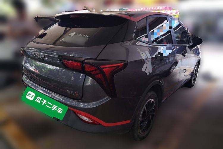 Used NETA V 2021 Long-Range Entertainment Edition Upgrade Model
