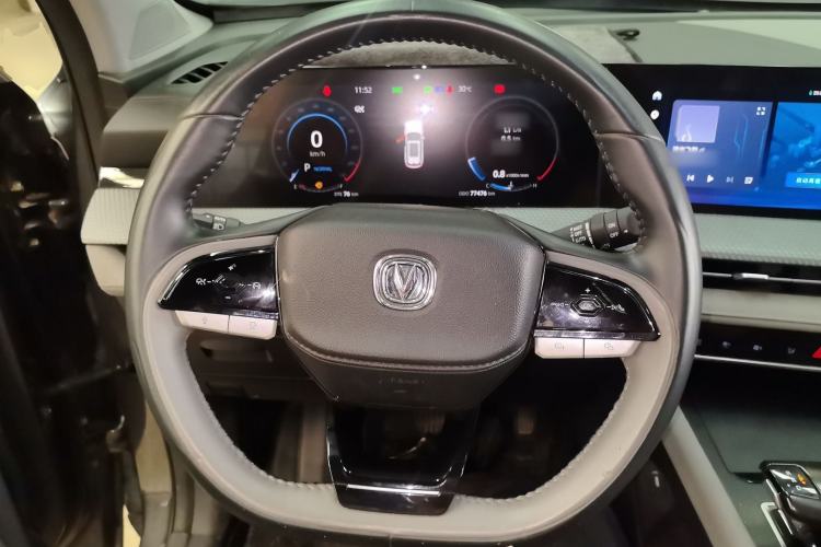 Used CHANGAN CS75 PLUS 2022 2nd Generation 1.5T Automatic Prestige Version Steering Wheel