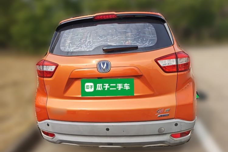 Used Changan CS15 2016 1.5L Manual Luxury Edition
