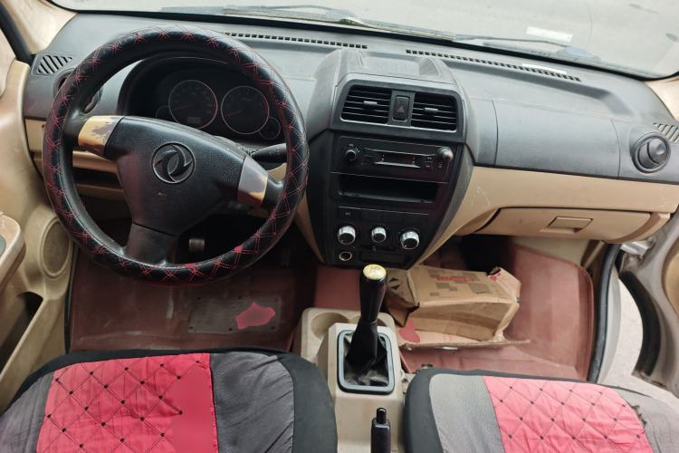 Used Dongfeng Xiaokang C36 2015 1.5L Base Version DK15-06 Center Console