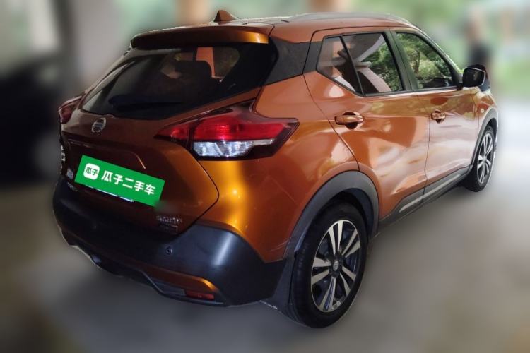 Used Nissan Kicks 2017 1.5L CVT Cool Enjoy Edition
