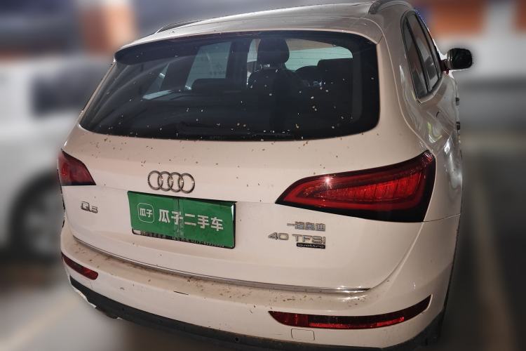 Used Audi Q5 2017 40 TFSI Ambition Edition Rear