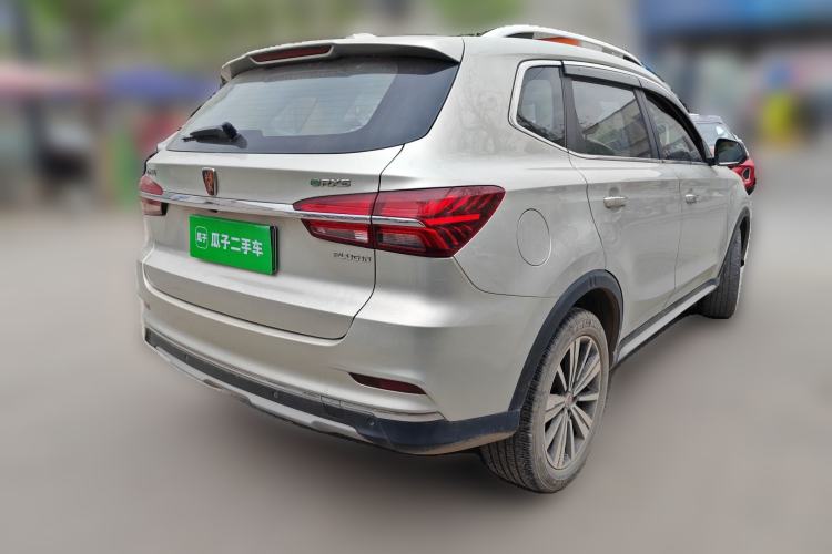 Used Roewe RX5 New Energy 2017 eRX5 50T Hybrid Connected Prestige Flagship Edition Rear Right 45 Deg