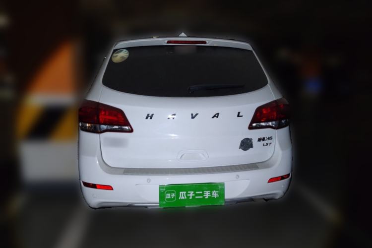 Used Haval H6 2013 Upgraded Model 1.5T Manual Two-Wheel Drive Elite Version
