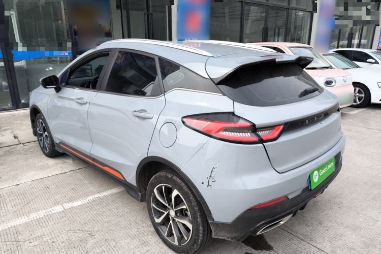 Used Geely Auto Emgrand S 2022 1.4T CVT Crossover Player Edition