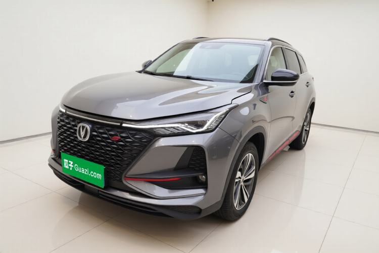 Used Changan CS75 PLUS 2020 1.5T Automatic Luxury Version