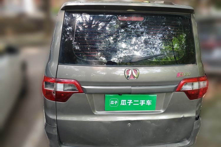 Used BAIC Weiwang M20 2014 1.5L Ultra-Luxury BJ415B Rear