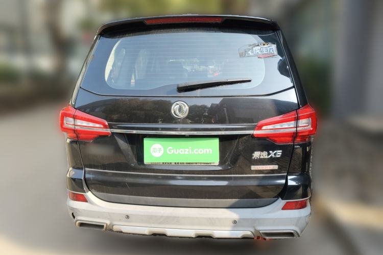 Used FORTHING Joyear X6 2017 Jingxiang Series 1.5T CVT Prestige Model
