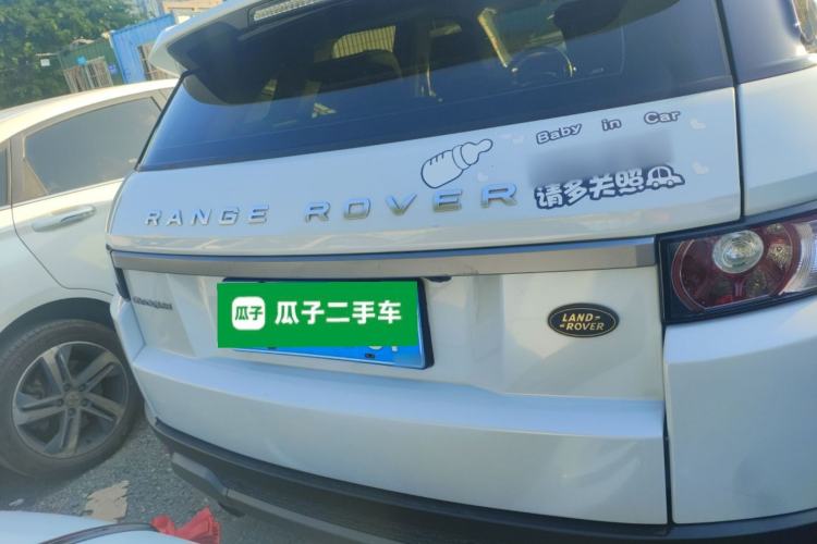 Used Land Rover Range Rover Evoque 2015 2.0T Five-Door Zhiyao Edition