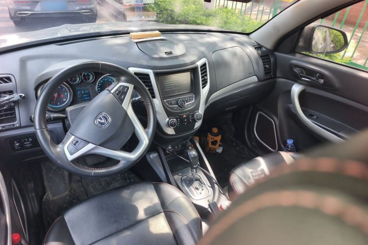 Used CHANGAN CS35 2015 1.6L Automatic Luxury Model China IV Standard
