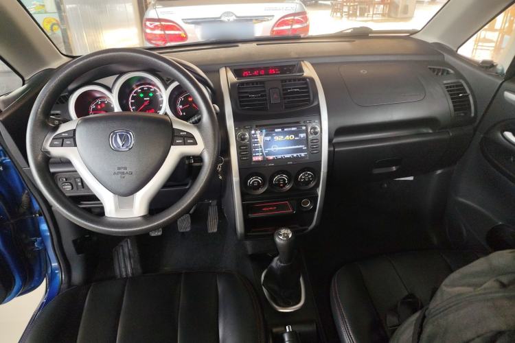 Used Changan CX20 2014 1.4L Manual Sport Edition China V Standard