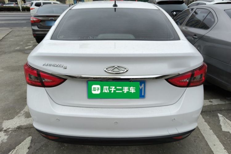 Used Chery Arrizo 5 2021 PRO 1.5L CVT Youth Edition