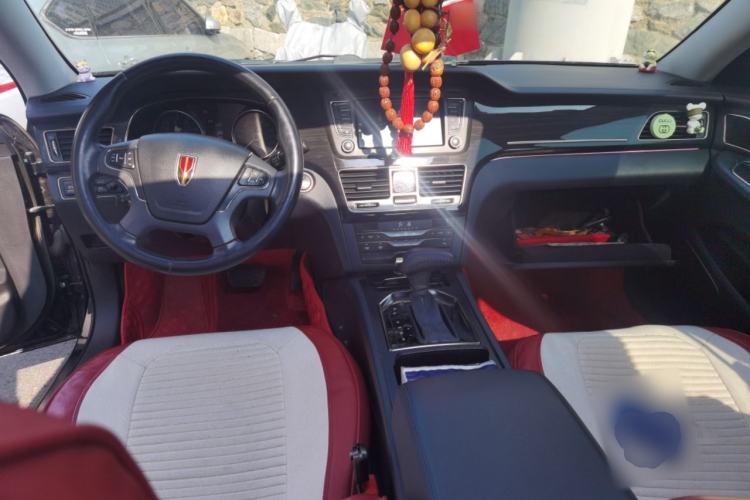 Used Hongqi H7 2017 1.8T Tech Model Center Console