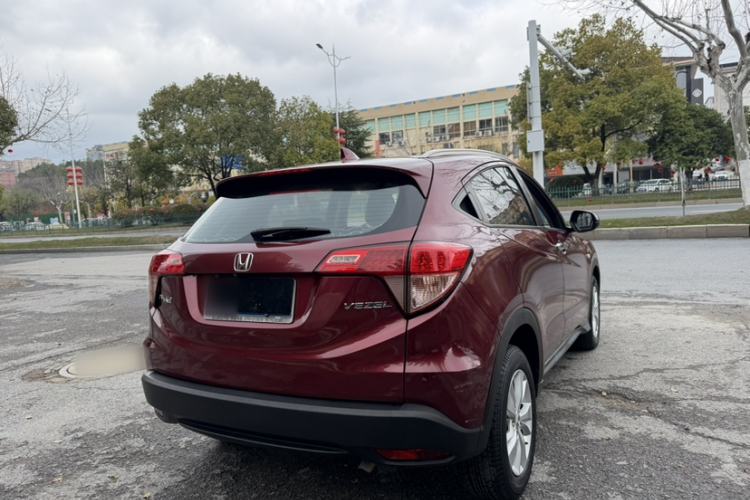 Used Honda Vezel 2017 1.5L CVT 2WD Comfort Model