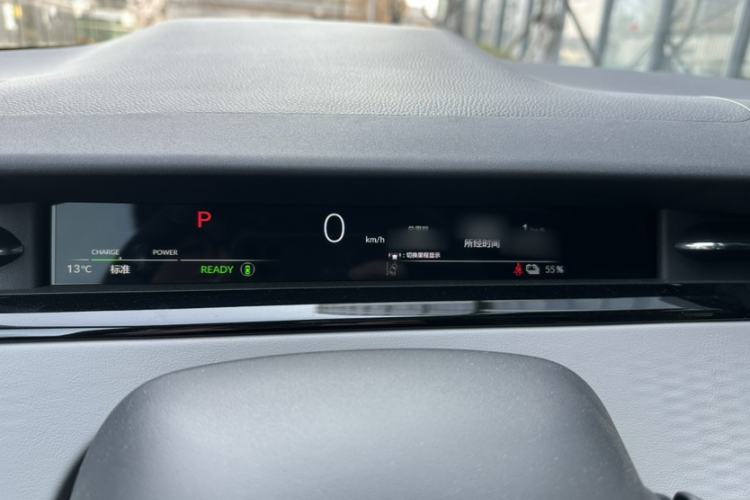 Used Honda e:NS2 2024 Ignite Edition