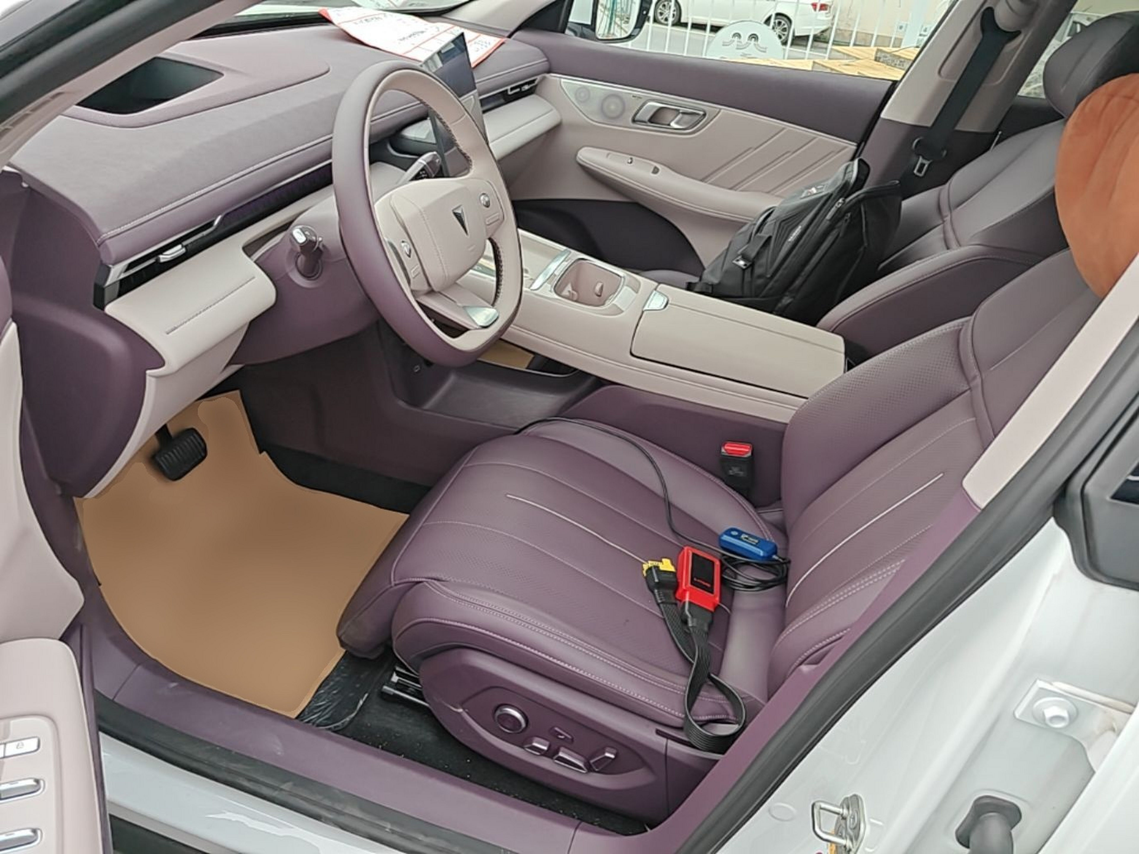 Avant de la voiture