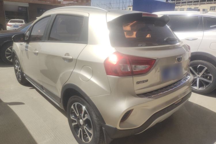 Used Geely Auto Vision X3 2017 1.5L Manual Luxury Model Rear Left 45 Deg