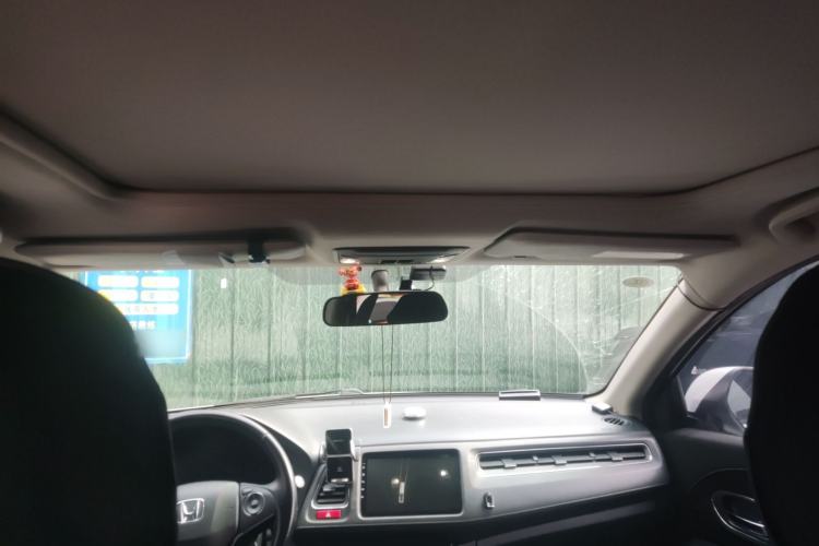 Used Honda Vezel 2015 1.8L CVT 2WD Luxury Model Headliner