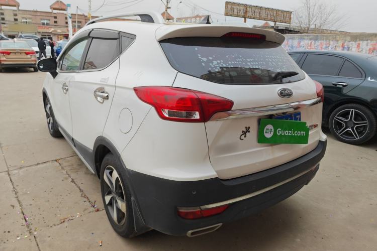 Used JAC Refine S3 2017 1.6L CVT Luxury Smart Model