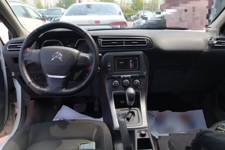 Used Citroen C4 Sega 2016 1.6L Automatic Comfort Model Center Console