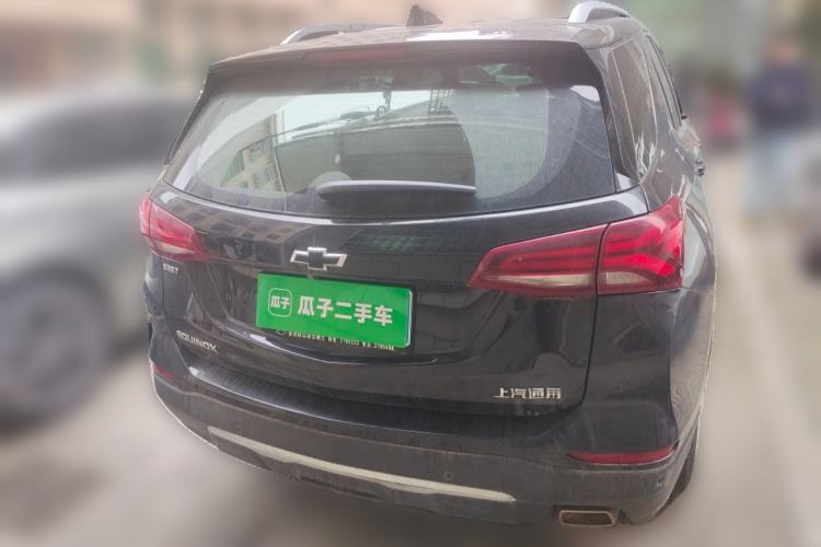 Used Chevrolet Equinox 2021 535T Yujie Edition