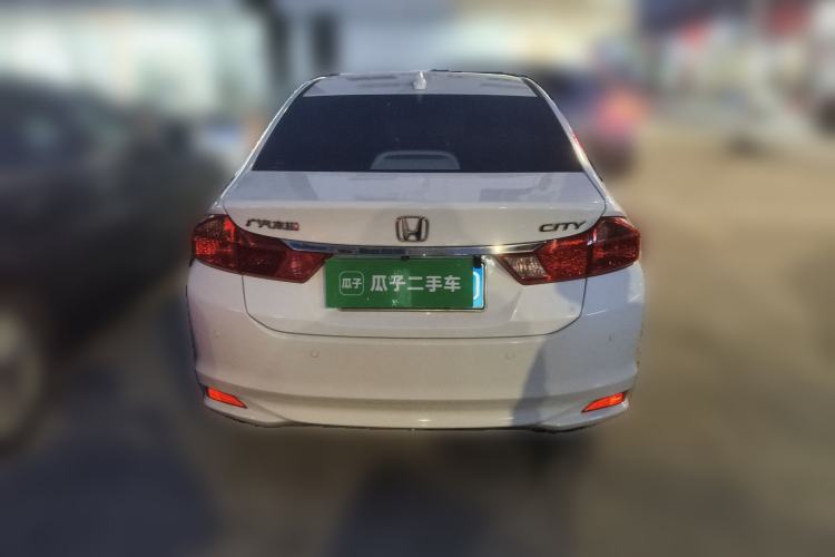 Used Honda City 2015 1.5L CVT Flagship Edition
