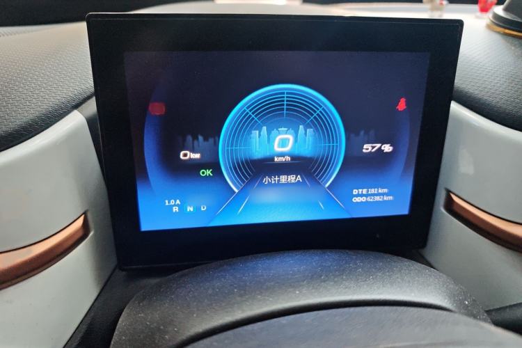 Used Dongfeng NAMMI BOX 2022 Chasing Wind Edition 331 km Standard Model
