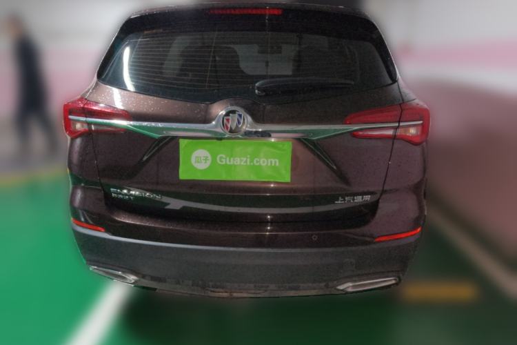 Used Buick Envision 2021 532T Two-Wheel-Drive Elite Version
