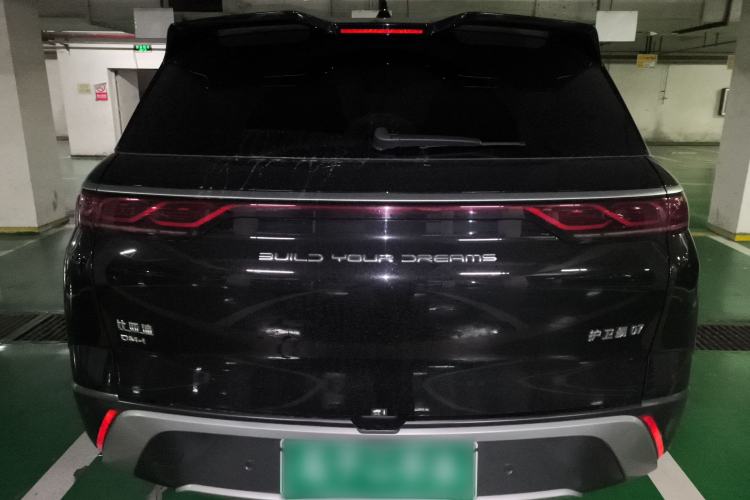 Used BYD Frigate 07 2023 DM-i 100KM Flagship Model
