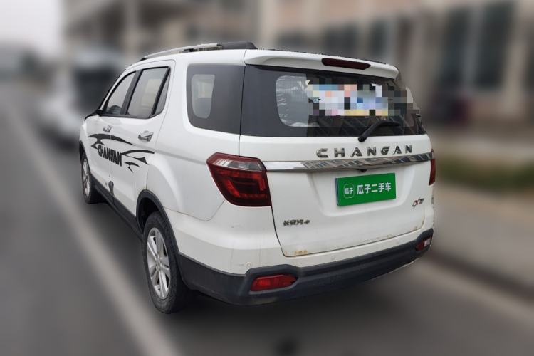 Used CHANGAN OSHAN CX70 2016 1.6L Manual Luxury Model Rear Left 45 Deg