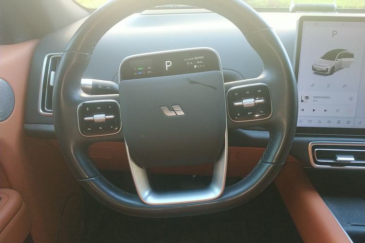 Used Li Auto L7 2023 Air model Steering Wheel