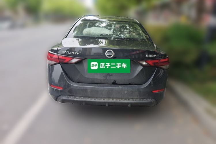 Used Nissan Sylphy 2021 1.6L XL CVT Enjoyment Edition Rear