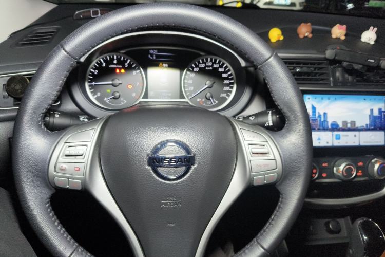 Used Nissan Tiida 2023 1.6L CVT Smart Drive Version
