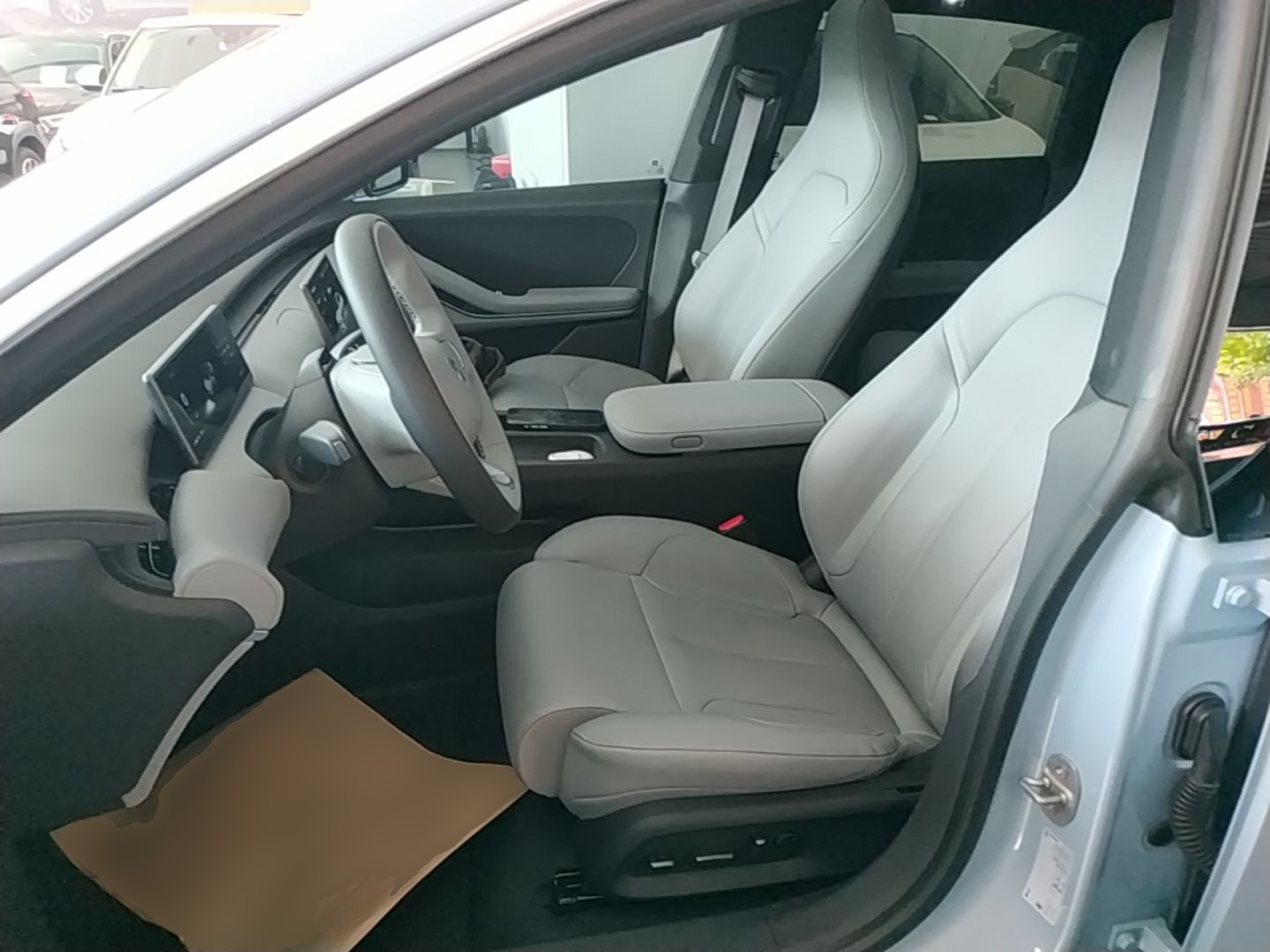 Avant de la voiture