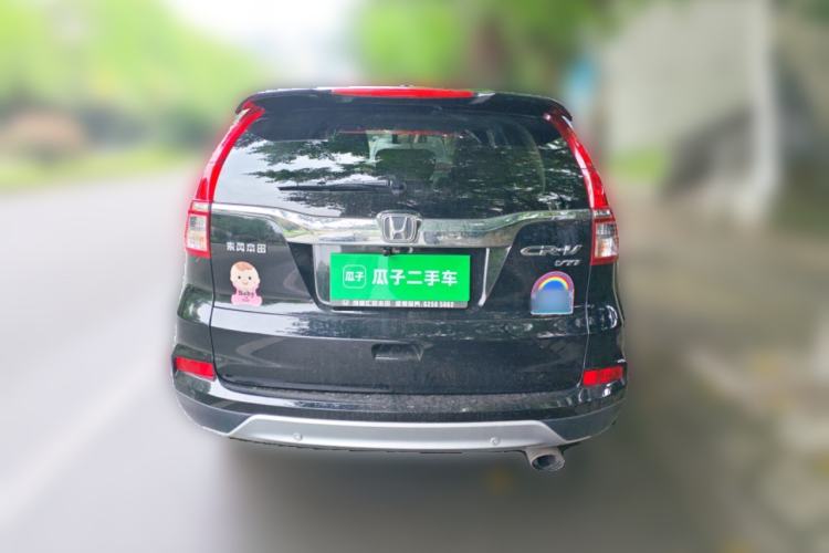 Used Honda CR-V 2015 2.4L two-wheel drive luxury version Rear