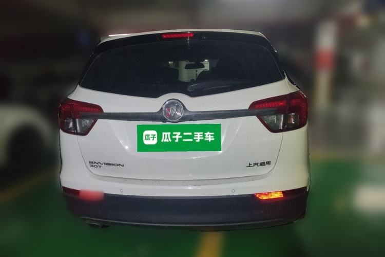 Used Buick Envision 2017 20T Two-Wheel Drive Elite Version