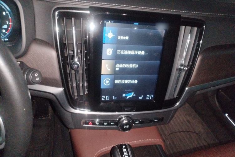 Used Volvo V90 2017 Cross Country T5 AWD Prestige Edition Audio And AC Panel