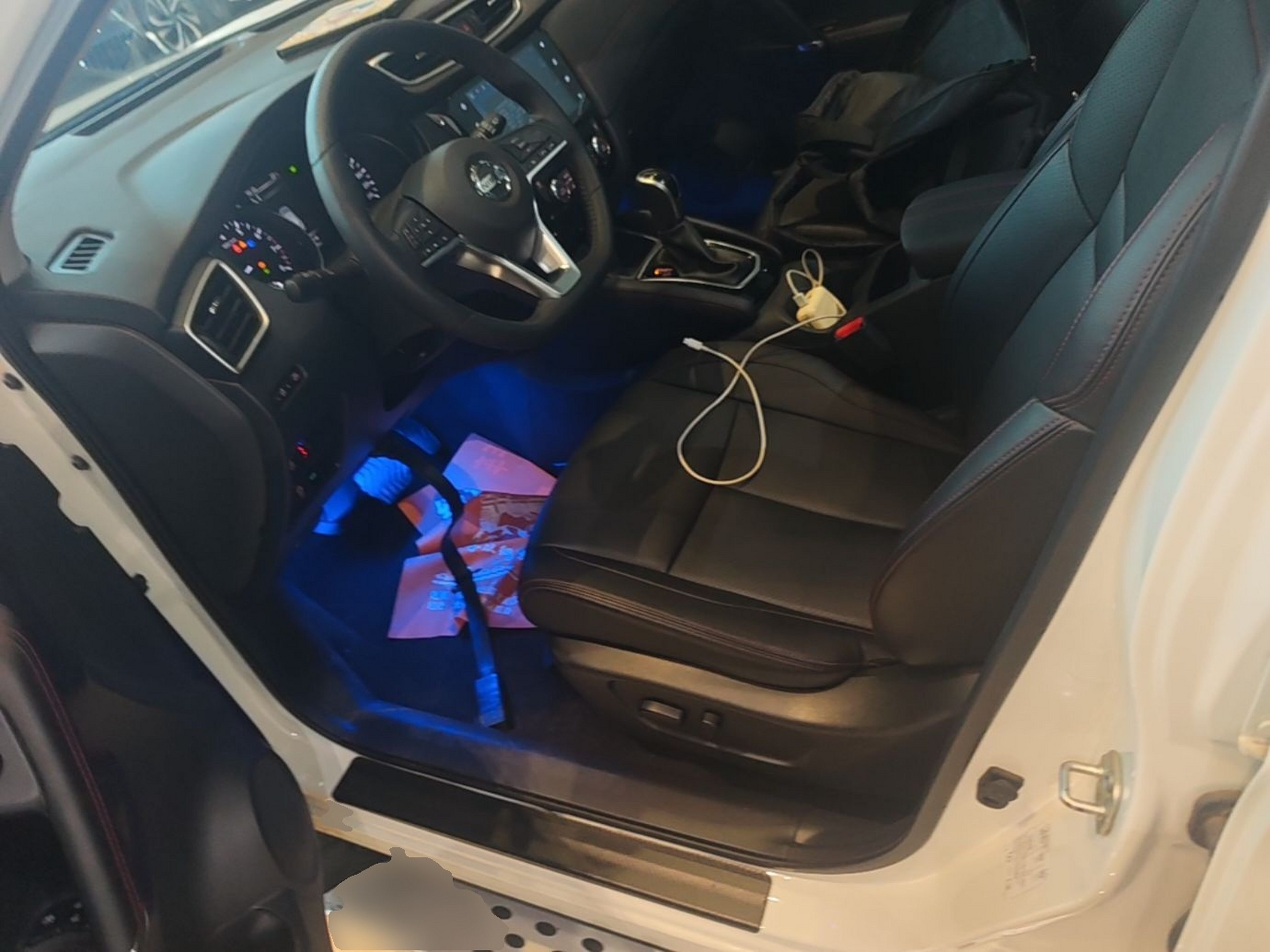 Front Interior