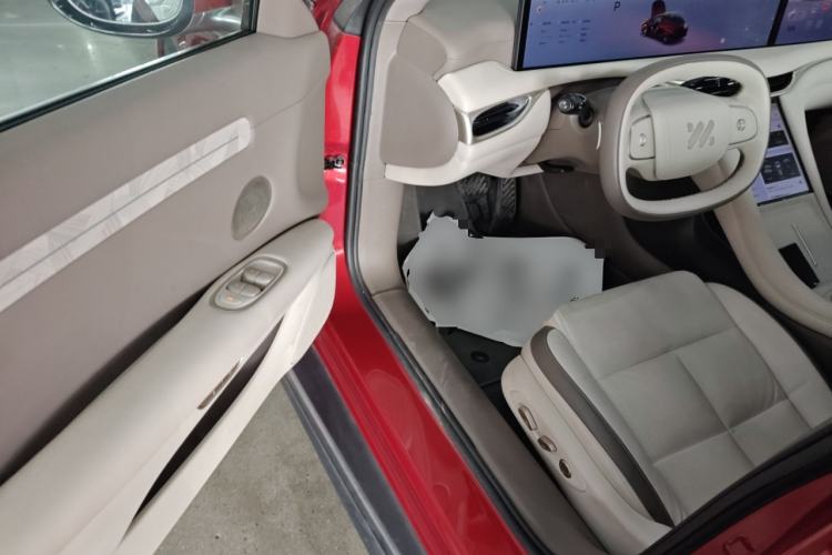 Used IM L6 2025 Max+
