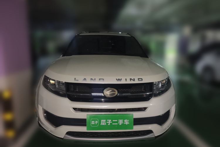 Used Land X7 2015 2.0T Panoramic Flagship Edition Front