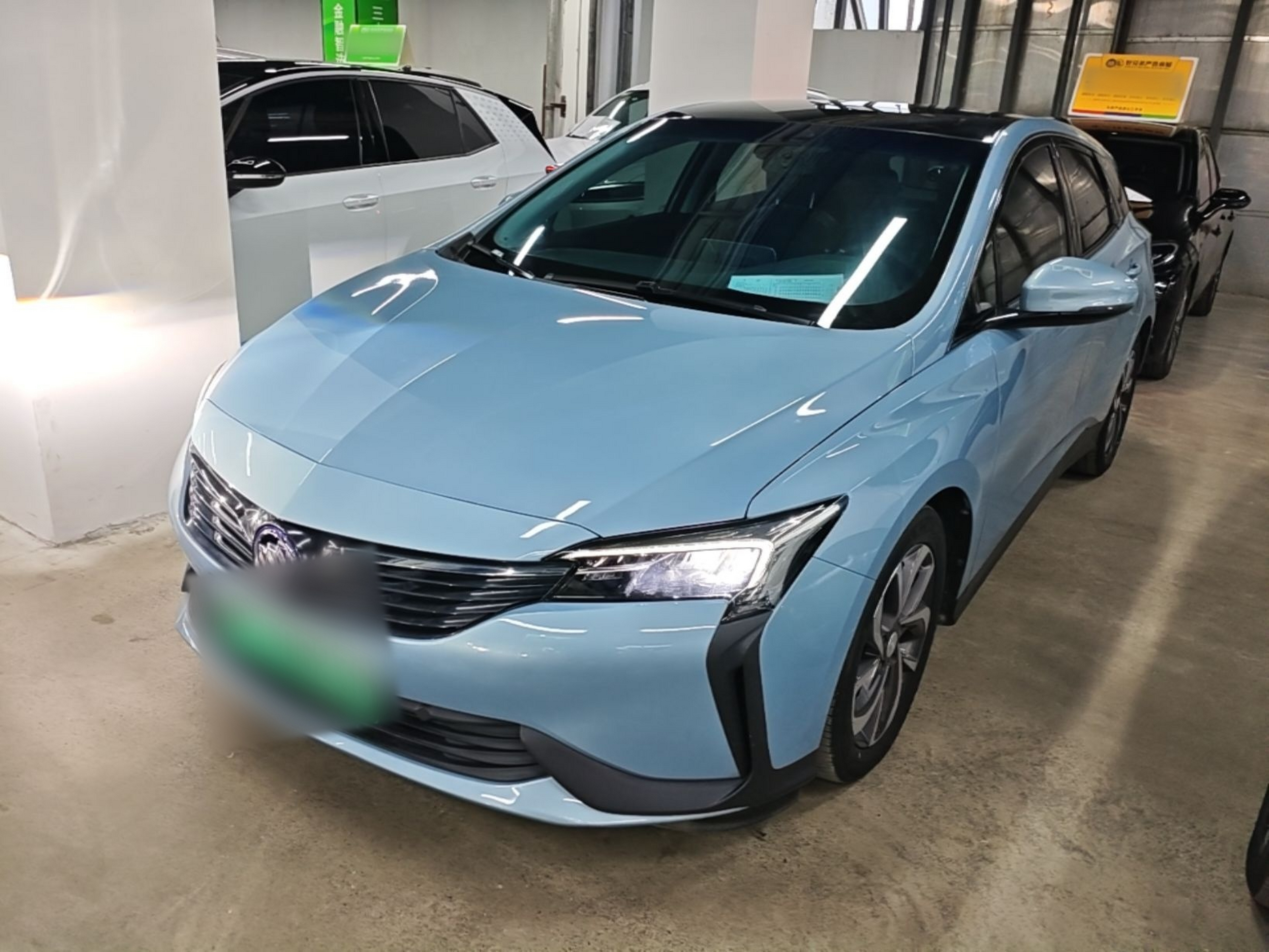 Parte inferior delantera