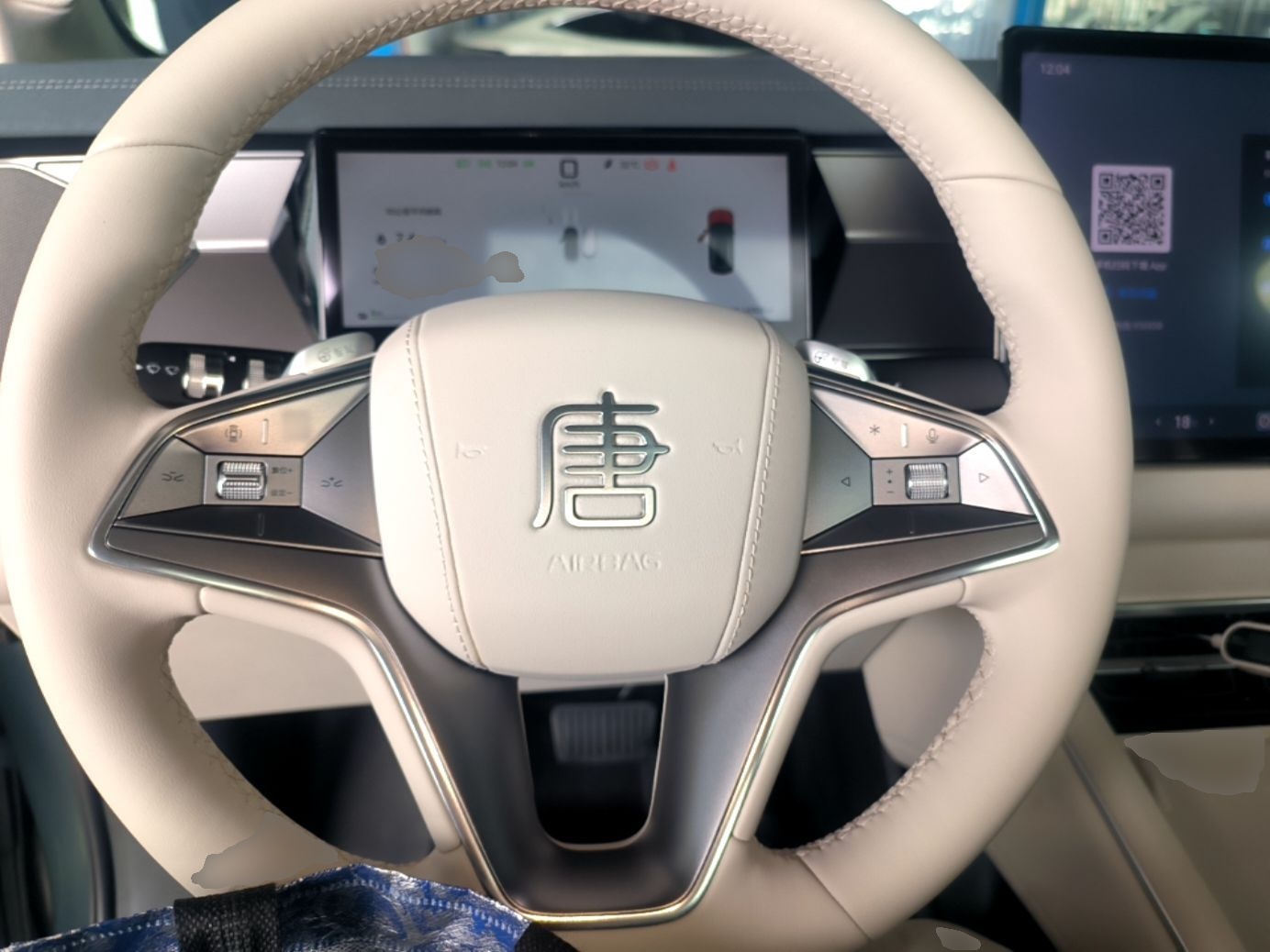 BYD Tang L 2025 DM 215KM LiDAR Flagship Model — снимка 13