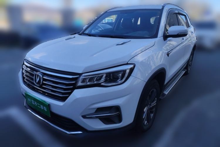 Used CHANGAN CS75 2020 280T DCT Luxury Model China VI Standard