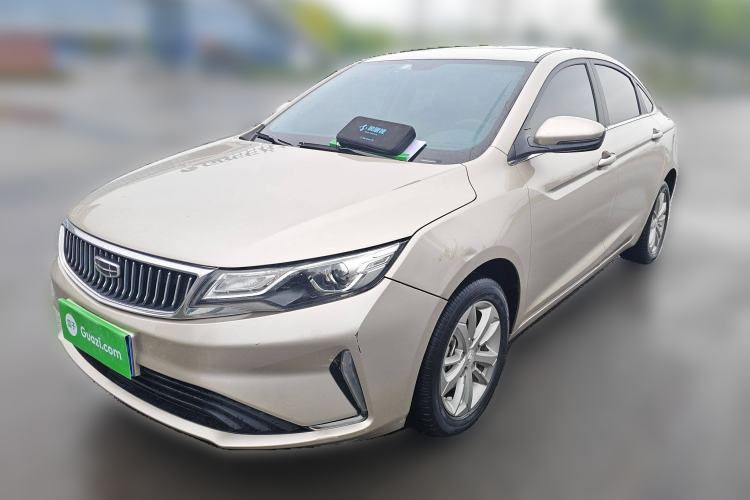 Used Geely Auto Emgrand GL 2021 UP 1.4T CVT Leading Edition